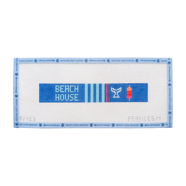 Beach House Key Fob